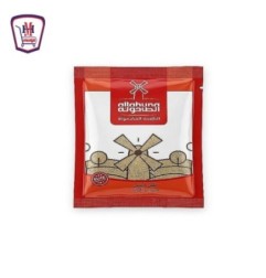 الطاحونه فلفل ابيض ناعم ظرف 50 جرام