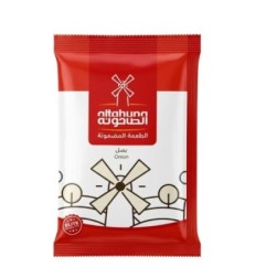الطاحونه بصل بودره ظرف 50 جرام