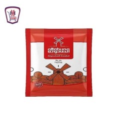 الطاحونه ببريكا ظرف 50 جرام
