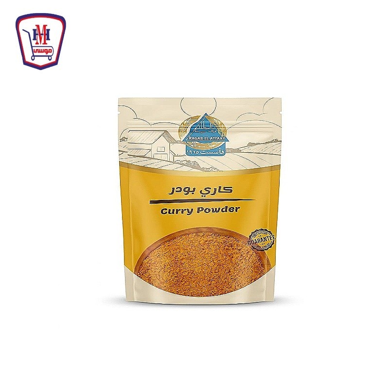 رجب العطار خلطه كارى بودر 30 جرام