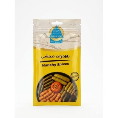 رجب العطار بهارات محشى 30 جرام