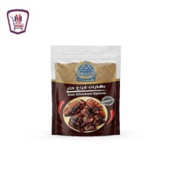 رجب العطار بهارات فراخ حار 30 جرام