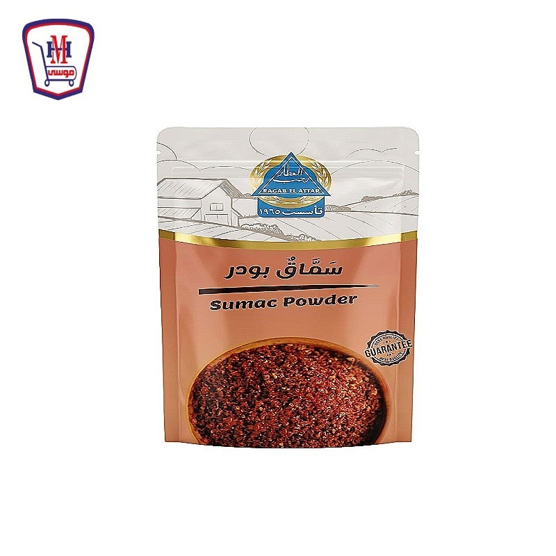 رجب العطار سماق بودر 30 جرام