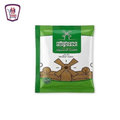 الطاحونه بهارات مكسيكى ظرف 50 جرام