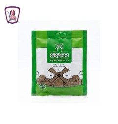 الطاحونه السبع بهارات ظرف 50 جرام