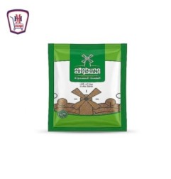 الطاحونه بهارات كفته ظرف 50 جرام