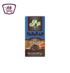 صورة عبد المعبود بن يمنى محوج دوبل وسط 100 جرام من عبد المعبود - هايبر موسى