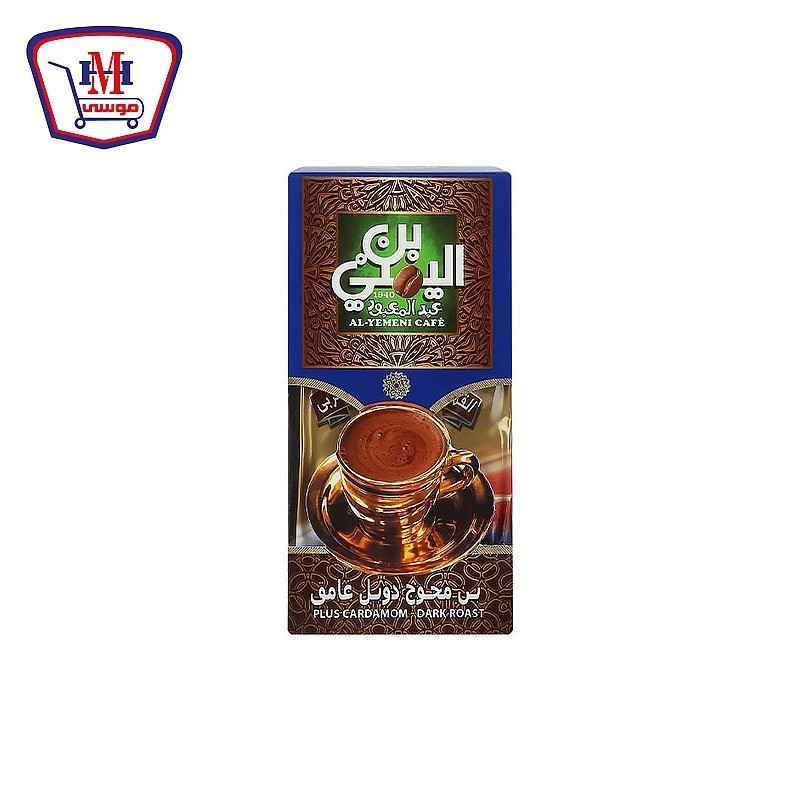 عبد المعبود بن يمنى محوج دوبل غامق 100 جرام