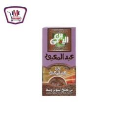 صورة عبد المعبود بن يمنى محوج سوبر وسط 100 جرام من عبد المعبود - هايبر موسى