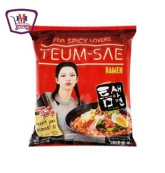 صورة بالدو نودلز بنكهه حاره اكسترا 120 جرام من بالدو - هايبر موسى