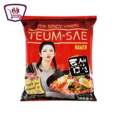 صورة بالدو نودلز بنكهه حاره اكسترا 120 جرام من بالدو - هايبر موسى