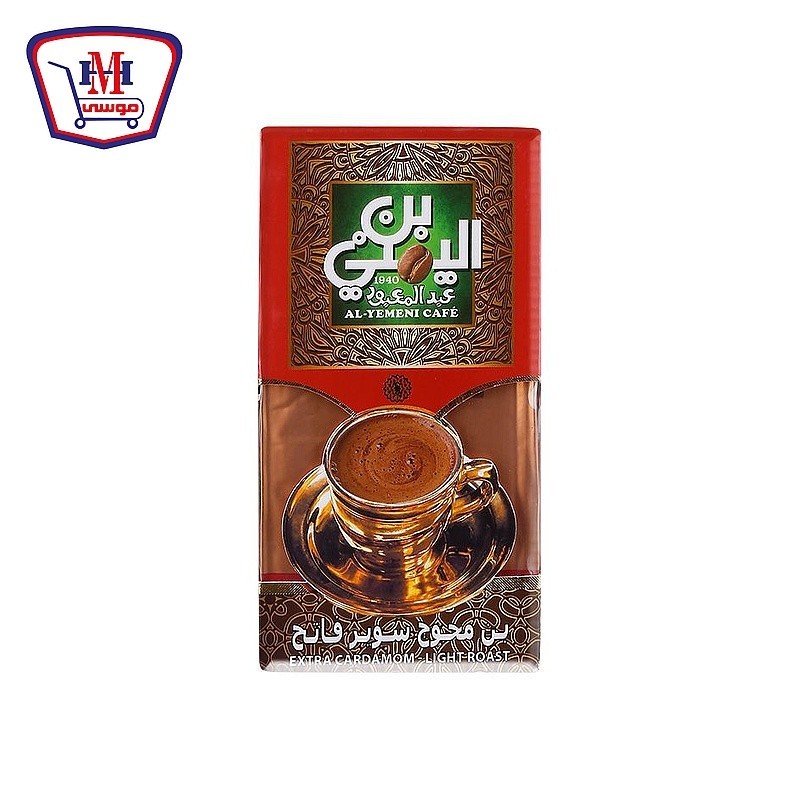 عبد المعبود بن يمنى محوج سوبر فاتح 200 جرام