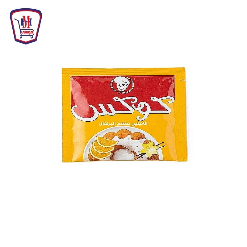 كوكس فانيليا برتقال ظرف 5 جرام
