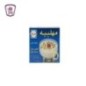 جرينز مهلبيه 85 جرام