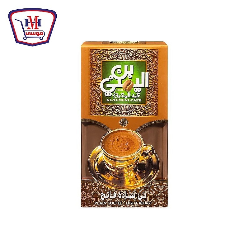 عبد المعبود بن يمنى ساده فاتح 200 جرام