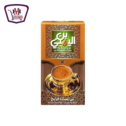 عبد المعبود بن يمنى ساده فاتح 200 جرام