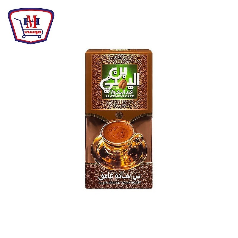 عبد المعبود بن يمنى ساده غامق 100 جرام