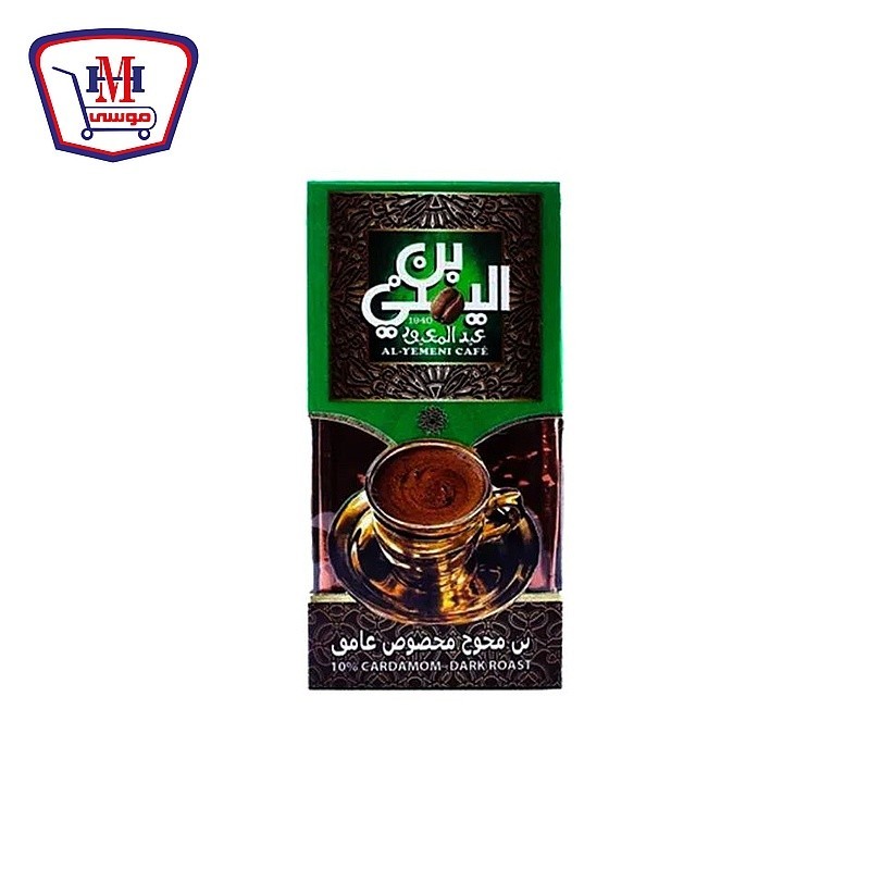 عبد المعبود بن يمنى محوج مخصوص غامق 100 جرام
