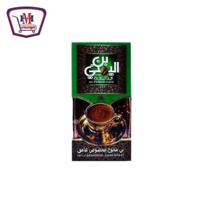 صورة عبد المعبود بن يمنى محوج مخصوص غامق 100 جرام من عبد المعبود - هايبر موسى