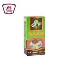 صورة عبد المعبود بن يمنى محوج مخصوص فاتح 100 جرام من عبد المعبود - هايبر موسى