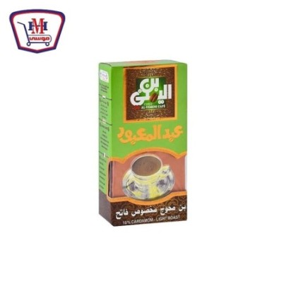 صورة عبد المعبود بن يمنى محوج مخصوص فاتح 100 جرام من عبد المعبود - هايبر موسى