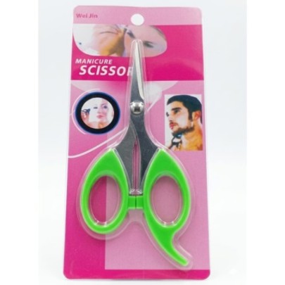 مقص شنب SCISSORS  كارت