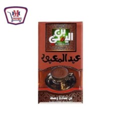 صورة عبد المعبود بن يمنى سادة وسط 200 جرام من عبد المعبود - هايبر موسى