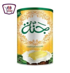 صورة جنه سمنه 1.5 كيلوجرام من جنه سمنه - هايبر موسى