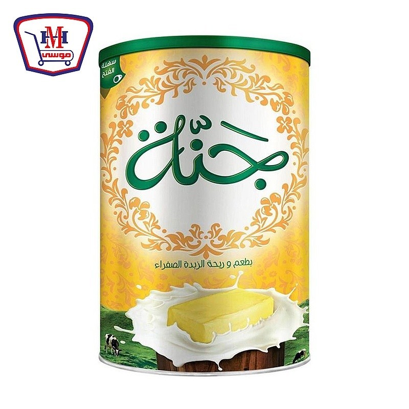 جنه سمنه 1.5 كيلوجرام