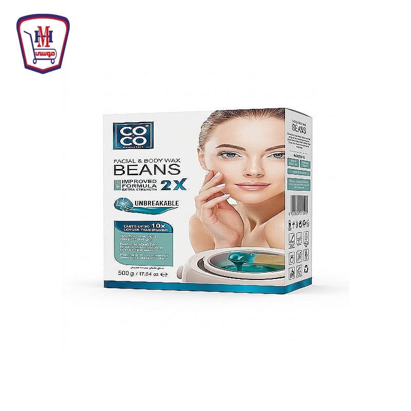 كوكو واكس مزيل للشعر خرز بالافندر 500 مللى