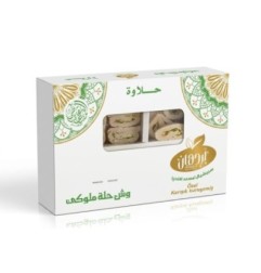 اردهان حلاوه وش حله ملوكى اسبيشيال 800 جرام