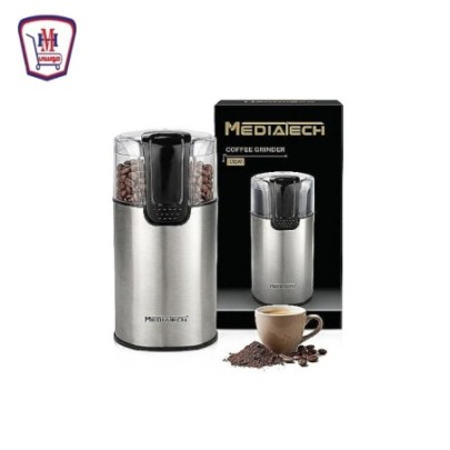 ميديا تك مطحنه قهوه استانلس 150 وات موديل MT-CG904