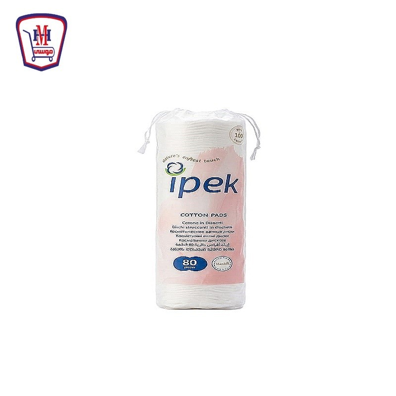 ايبك قطن مزيل للمكياج شرائح 80 قطعه  IPEK