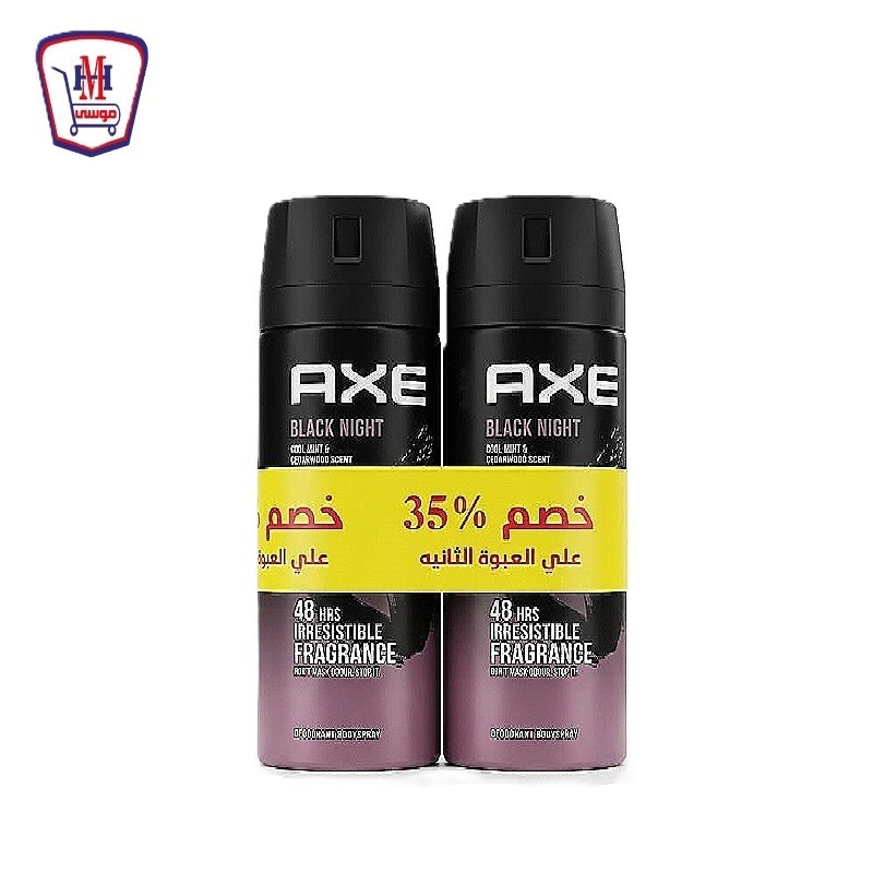 اكس اسبراى بلاك نايت 150 مللى + اكس اسبراى خصم 35%