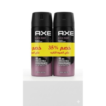 اكس اسبراى بلاك نايت 150 مللى + اكس اسبراى خصم 35%