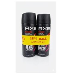 اكس اسبراى ريتشارجى 150 مللى + اكس اسبرى خصم 35 %