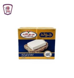 عبور لاند جبن جولد طبيعى 100% 500 جرام