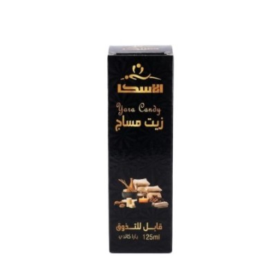 الاسكا زيت مساج قابل للتذوق بارا كاندى 125 مللى