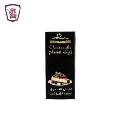 الاسكا زيت مساج قابل للتذوق تشيز كيك 125 مللى