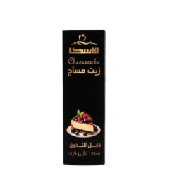 الاسكا زيت مساج قابل للتذوق تشيز كيك 125 مللى