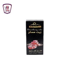 الاسكا زيت مساج قابل للتذوق فراوله كيك 125 مللى
