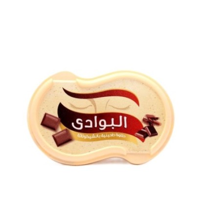 البوادى حلاوه طحينيه بالشيكولاته 700 جرام