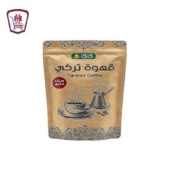 ايزيس قهوه تركى ساده غامق 200 جرام