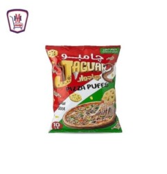 جاجوار بافس سناكس طعم البيتزا 57-67 جرام