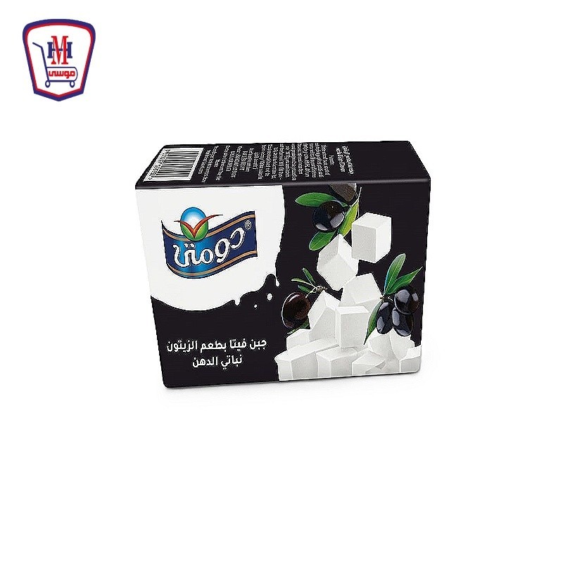 دومتى جبنه فيتا زيتون تتراباك 250 جرام