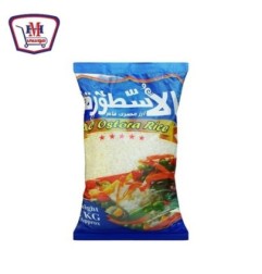 صورة الاسطوره ارز 1 كيلو جرام من الاسطوره - هايبر موسى