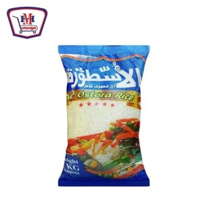 صورة الاسطوره ارز 1 كيلو جرام من الاسطوره - هايبر موسى