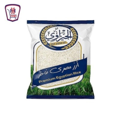 الجيزاوى ارز رفيع 1 كيلو جرام