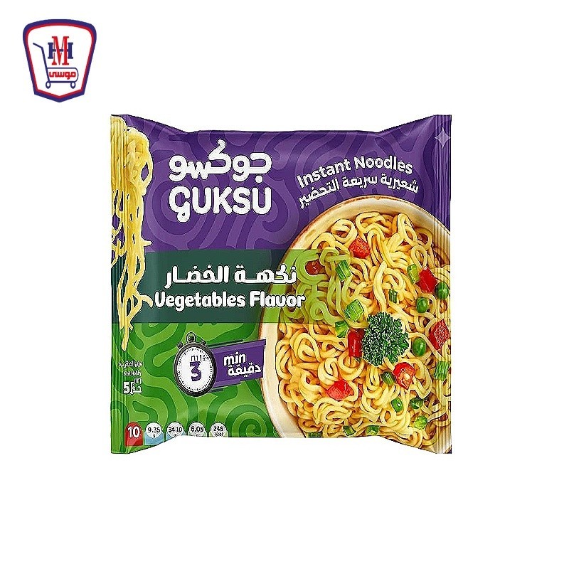 جوكسو نودلز خضار 55 جرام