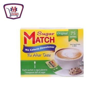 صورة شوجر ماتش 1 معلقه 75 كيس اسبرتام من شوجر ماتش - هايبر موسى